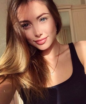 Проститутка Надюша